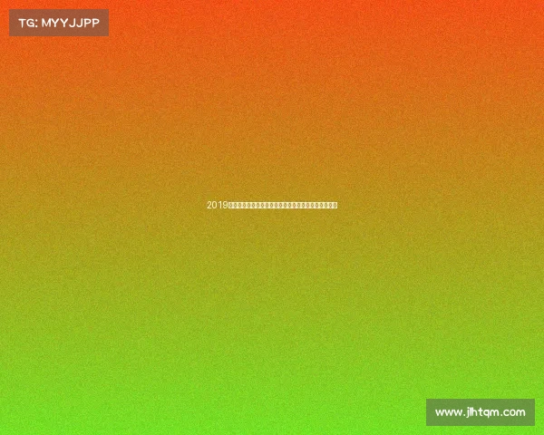 2019年世界女子网球巡回赛全年回顾顶尖选手辉煌时刻展现 2019年世界女子网球巡回赛全年回顾顶尖选手辉煌时刻展现