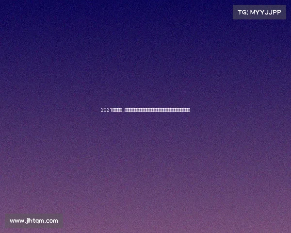 2021跑步比赛_全球跑步赛事导航平台赛事查询在线报名跑友交流一站式服务 2021跑步比赛_全球跑步赛事导航平台赛事查询在线报名跑友交流一站式服务