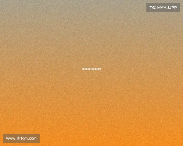 东南赛事传媒(东南赛试题)