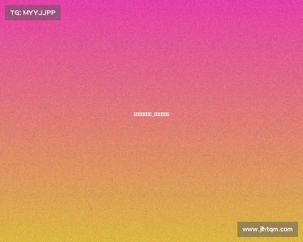 体育赛事活动中_开展体育赛事