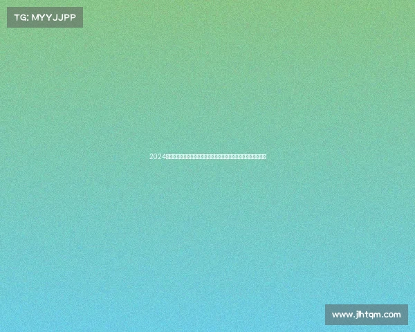 2024温布尔登网球锦标赛每日赛程安排完整指南带您直击赛场精彩对决