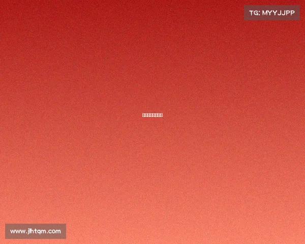 华山登山视频大全